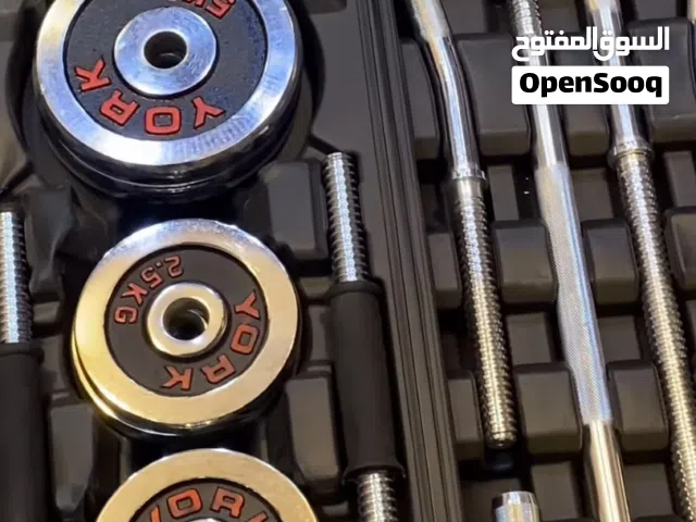 حقيبة (أوزان) متكاملة للبيع المستعجل