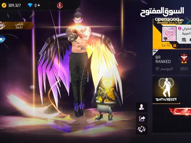 Free Fire Accounts and Characters for Sale in Amman