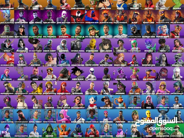 حساب فورتنايتتت للبيع اقرا الوصف تحت يوجد اكثر من حساب أسعار ترضي الجميع