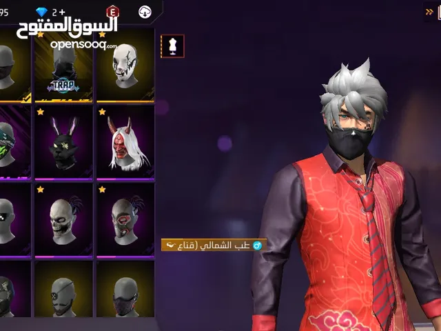 Free Fire Accounts and Characters for Sale in Zarqa