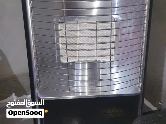 صوبة رومو انترناشونال