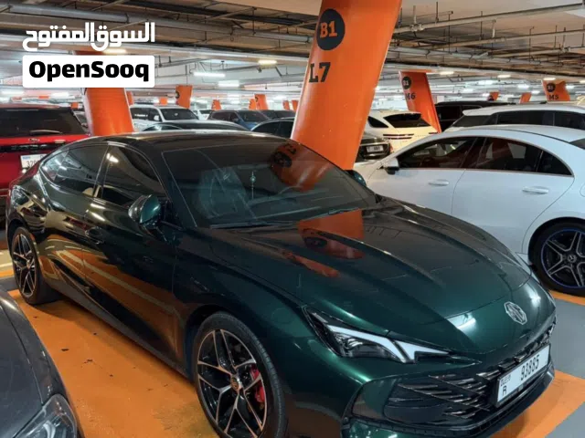 Mg 2026 اعلي فئه