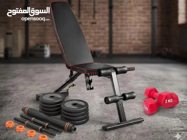 بكج بنش+دامبلز ستاتي+بارين دامبلز+وصلة بار+حبلين مقاومة