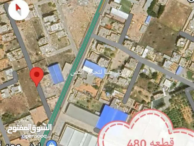 Residential Land for Sale in Tripoli Ain Zara