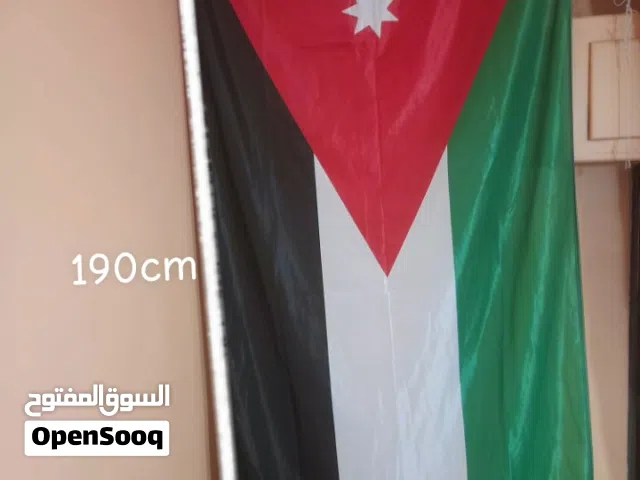 إعلام الأردن  عدد 43 بأحجام مختلفة