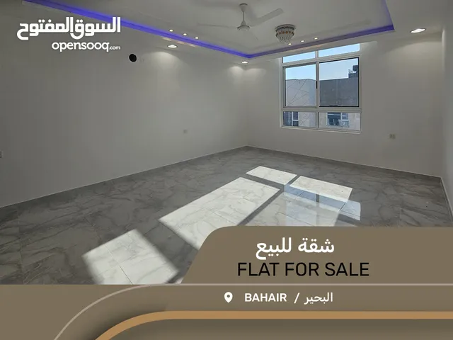 190 m2 5 Bedrooms Apartments for Sale in Central Governorate Al-Bahair