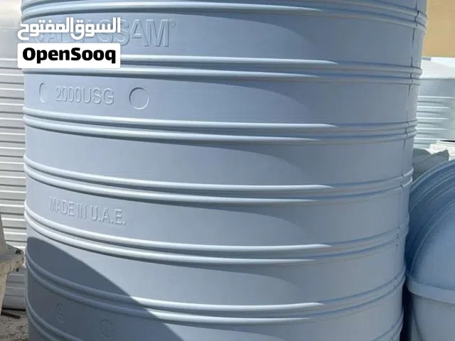 خزانات المياه