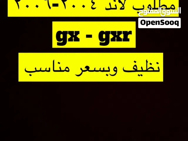 2004 تويوتا لاند كروزر GXR