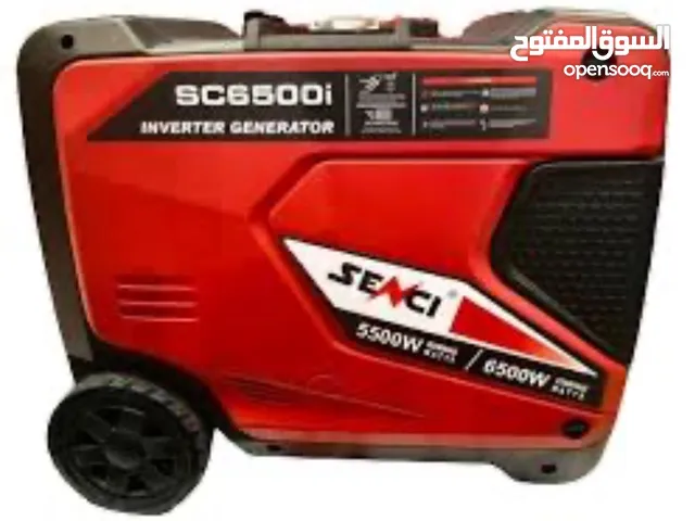 Brand New Senci 6500i Silent Generator