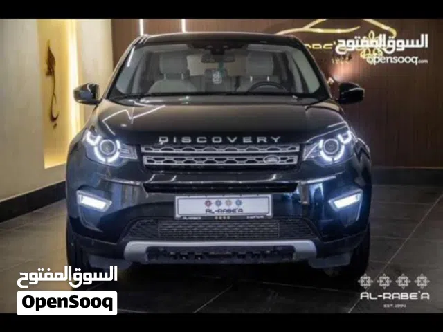 2017 لاند روفر ديسكفري سبورت HSE