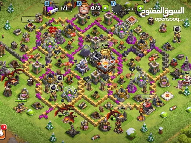 Clash of Clans Accounts and Characters for Sale in Sabratha