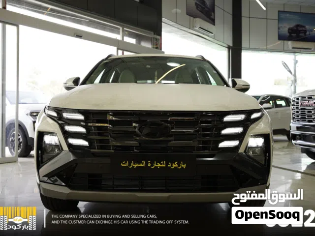 هيونداي توسان 2025 من شركة باركود لتجارة السيارات