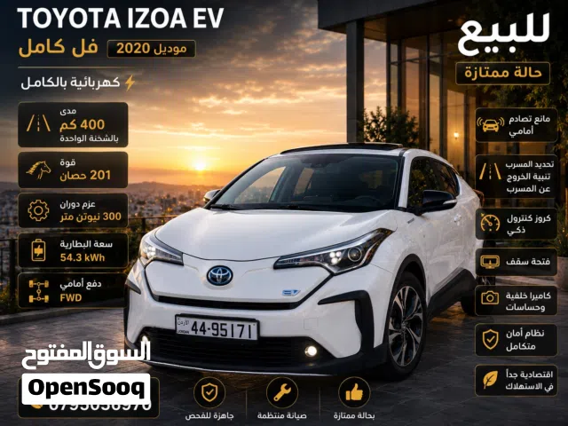 2020 Toyota C-HR Standard