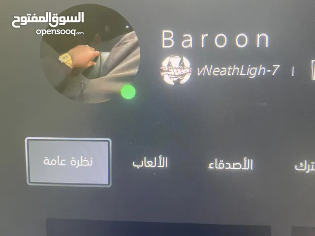 GTA Accounts and Characters for Sale in Al Jahra