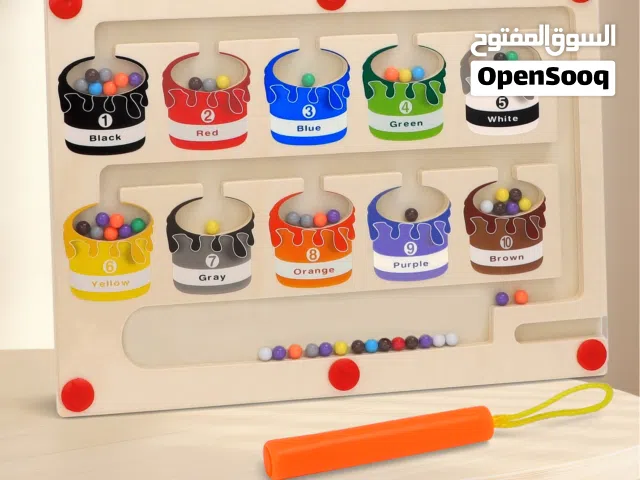لعبة مطابقة الألوان التعليمية للأطفال