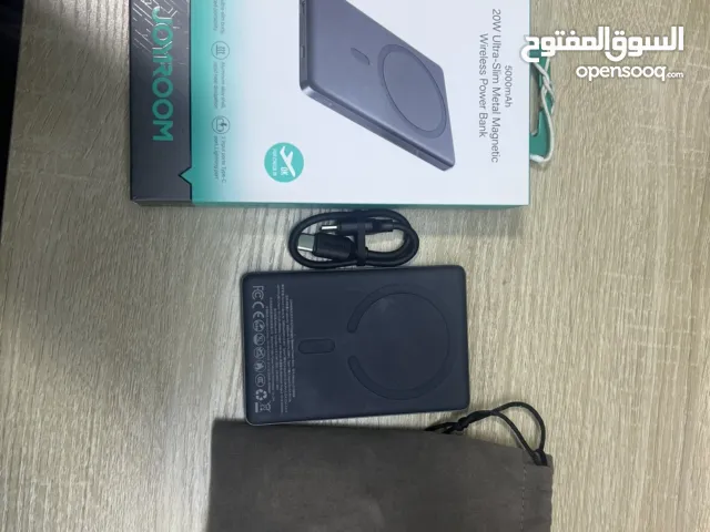 بور بانك جوي روم