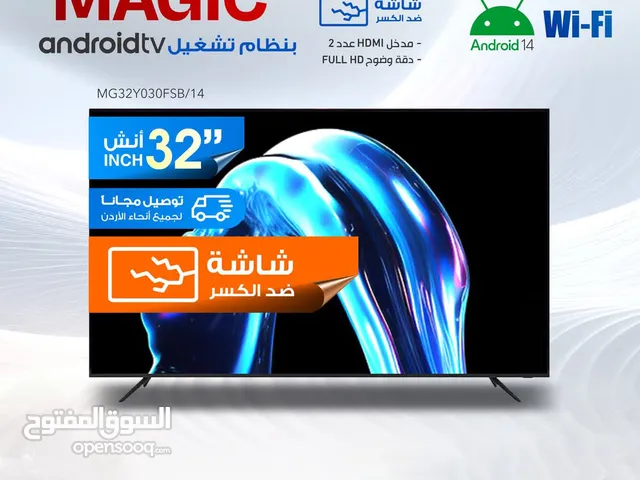 Magic Smart 32 inch TV in Amman