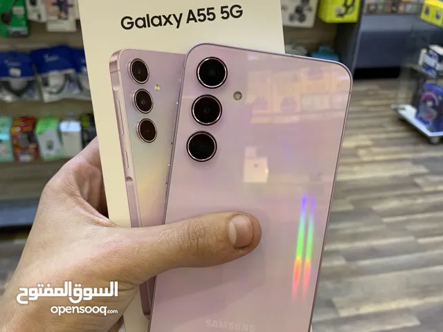 Samsung Galaxy A55 256 GB in Baghdad