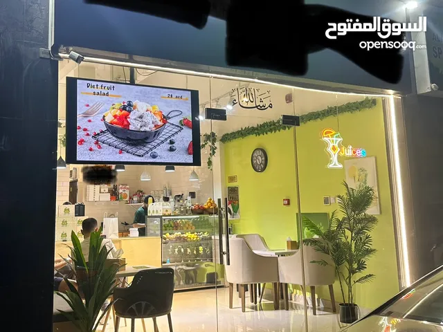 كوفي شوب للبيع المستعجل