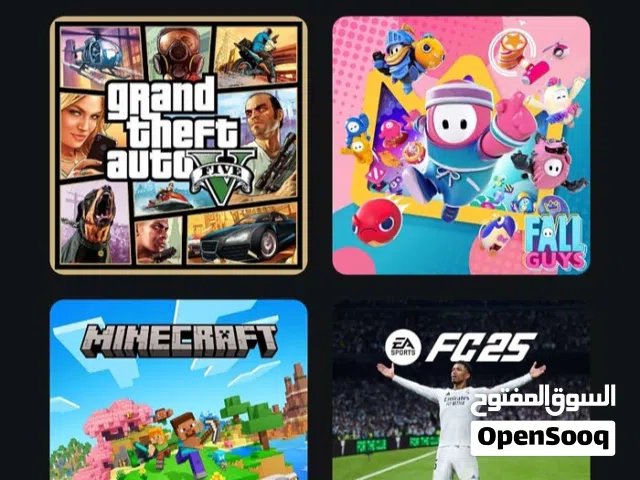 جميع الالعاب على المكتبه الحساب للبيع