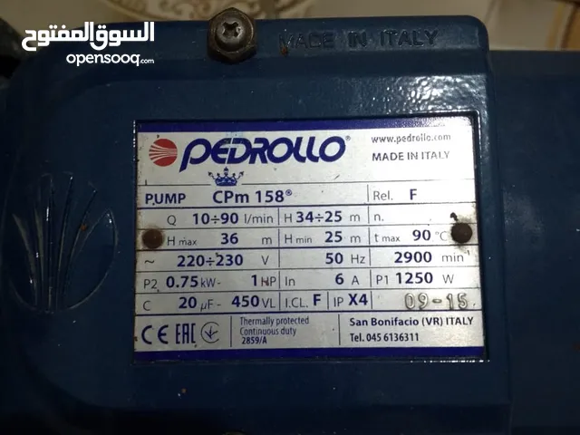 مضخة مياه بيدريلو 1حصان ايطالي فراشه عريضه للبيع بحال الوكاله