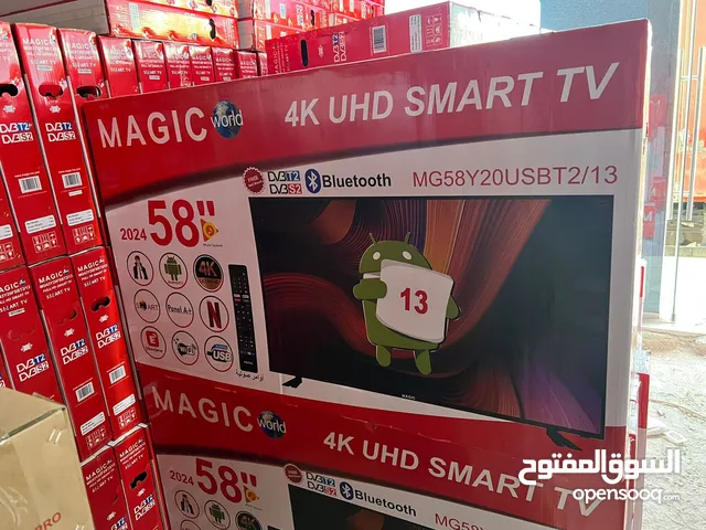 Magic Smart Other TV in Amman