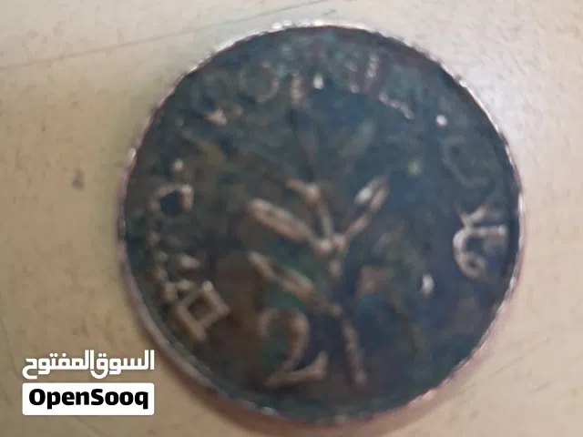 ملان فلسطينيان قديمان 1942 من قبل النكبة ب 6 سنوات عمره 84 سنة