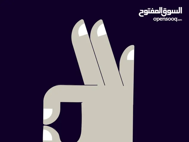 مطلوب ممول لمشروع ناجح يعتمد على السيولة
