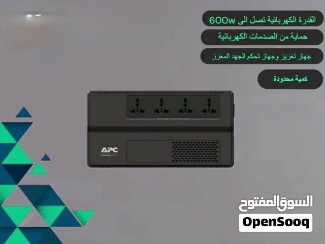 احمِ استثماراتك ولا تخلي شغلك يضيع بلحظة!