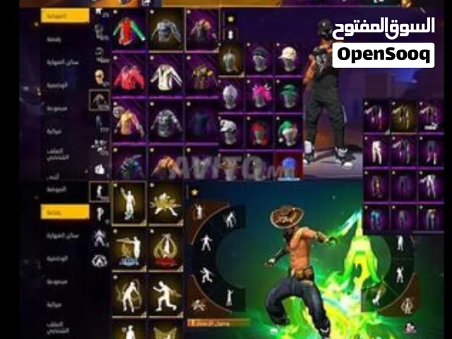 Free Fire Accounts and Characters for Sale in Al Batinah