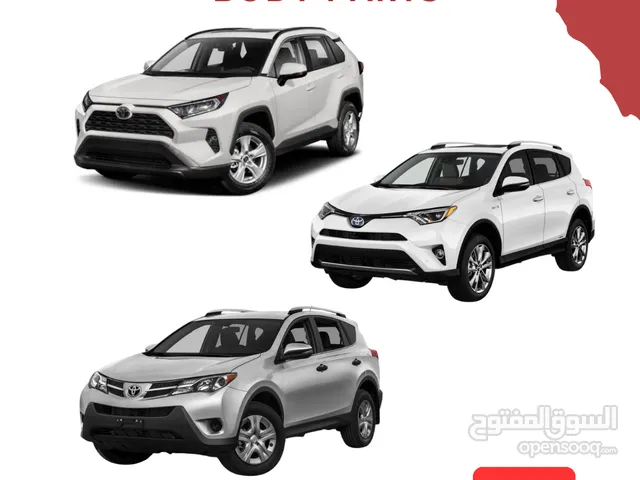 قطع غيار تويوتا راف 4 اقراء الوصف toyota rav4 spare parts