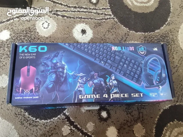 يوجد كيبورد وماوس وسماعات وماوس باد وجميع الاغراض rgp