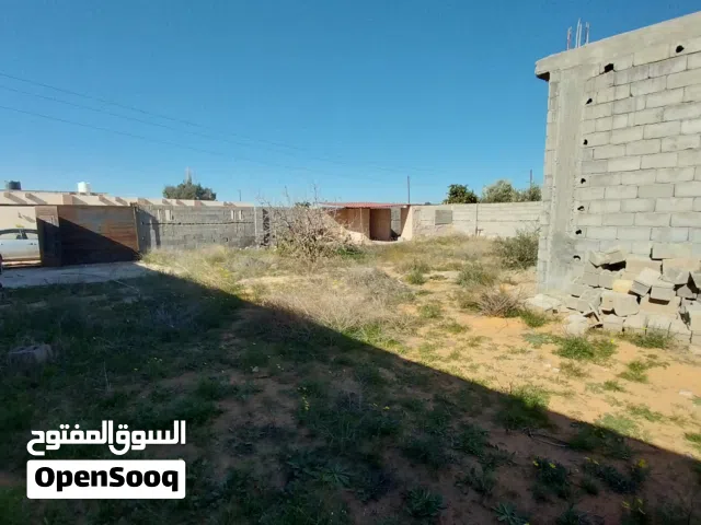 استراحة للبيع