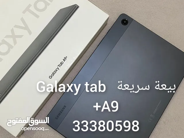 Samsung Galaxy Tab 64 GB in Southern Governorate