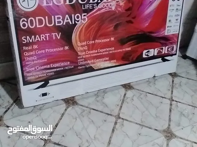 LG Smart Other TV in Basra
