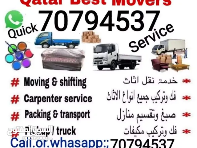 Qatar Shifting Moving Carfenter Transport Furniture Removed Fixing Packing furniture Call or Whatsap