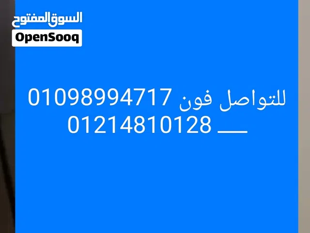 150 m2 More than 6 bedrooms Townhouse for Sale in Aswan Other