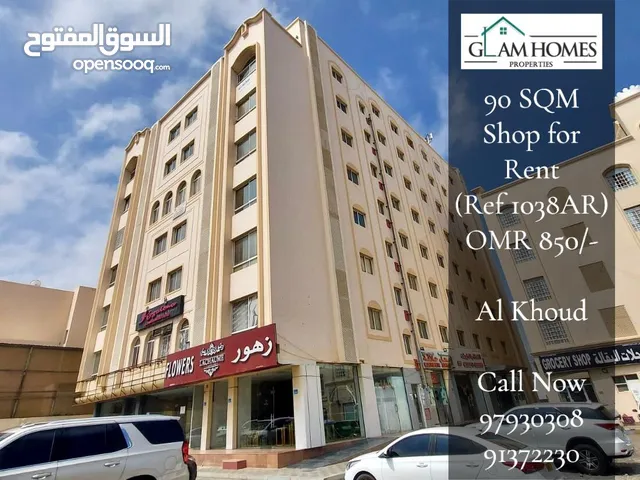 90 Sqm Shop for Rent in Al Khoud REF:1038AR