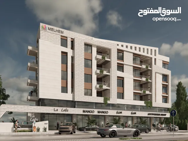 220 m2 2 Bedrooms Apartments for Sale in Ramallah and Al-Bireh Al Tira
