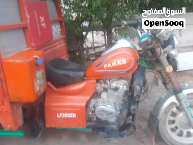 ستوته مديل 2015 رقم وسنويه