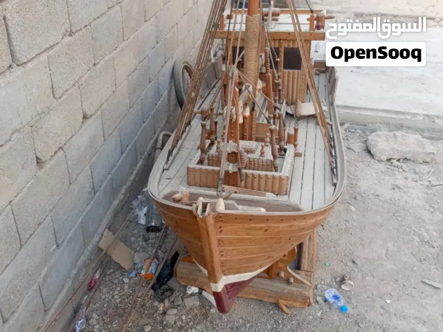 سفينه اثاث مكتب