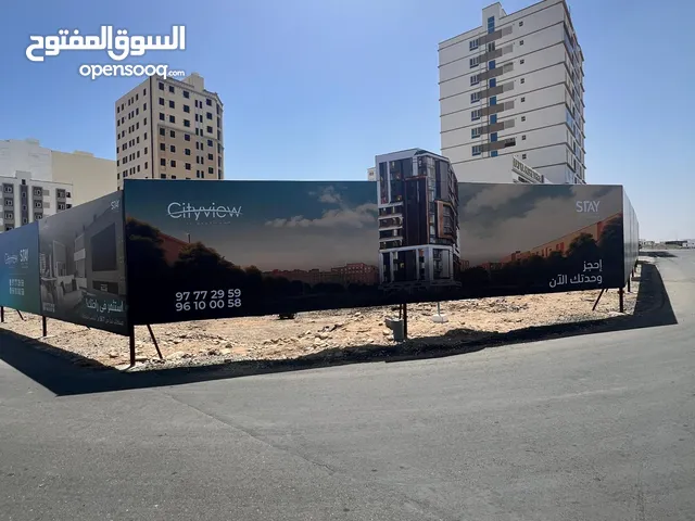 لللبيع في المعبيلة شقة غرفة نوم قريب من مطعم الشيف السعودي بالاقساط الميسره واسعار تبدأ من 18 الف