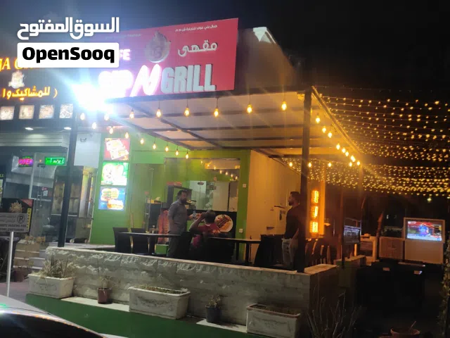 مقهى سيب اند جري للبيع موقع روعه