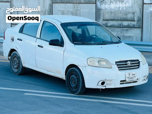 كالوس للبيع