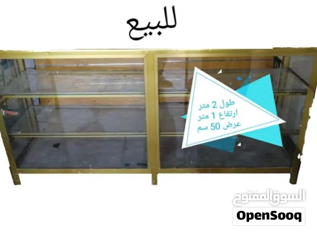 جام خانه المنيوم عدد 2 للبيع في الزبير