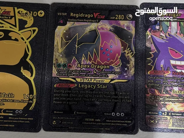 بطاقات بوكيمون 3 بطاقات/ Pokémon cards