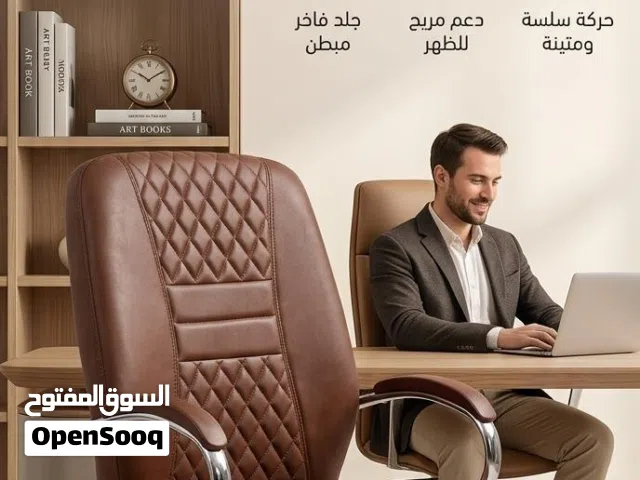 كرسي مكتبي متحرك جديد السعر 95