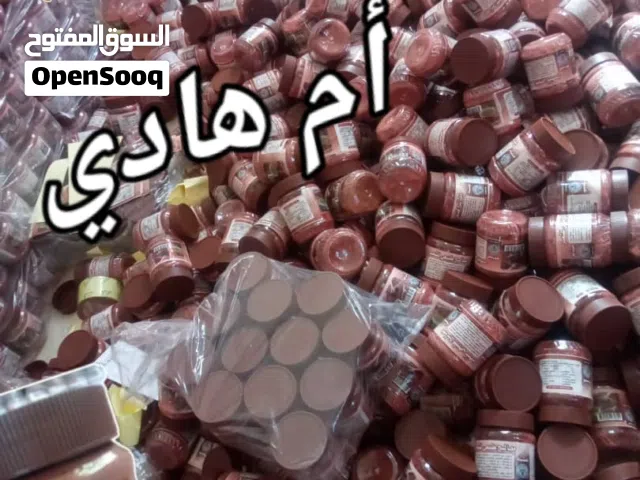 مشاط الشعر الأصلي