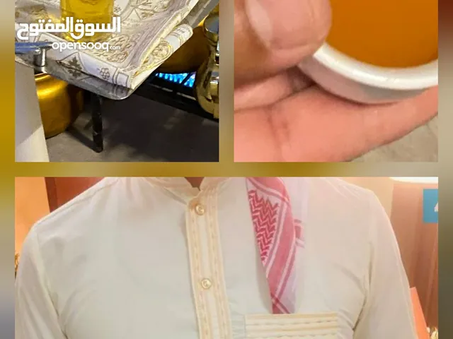 نوبي فاليه وضيافه
