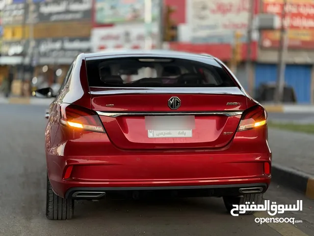 Mg62023بغداد